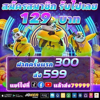 YYYWIN