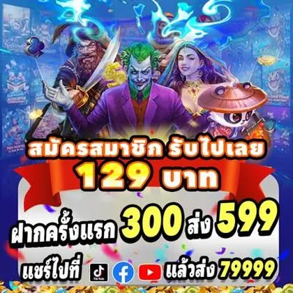 YYYWIN YYYWIN