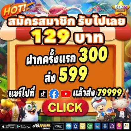YYYWIN YYYWIN