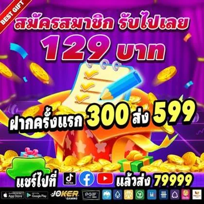 YYYWIN YYYWIN
