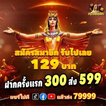 YYYWIN YYYWIN